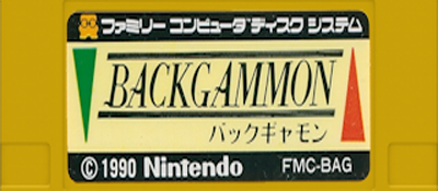 Backgammon back cover for Famicom Disk System